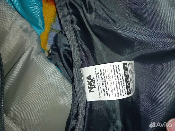 Сиденье для санок новое, муфта на овчине