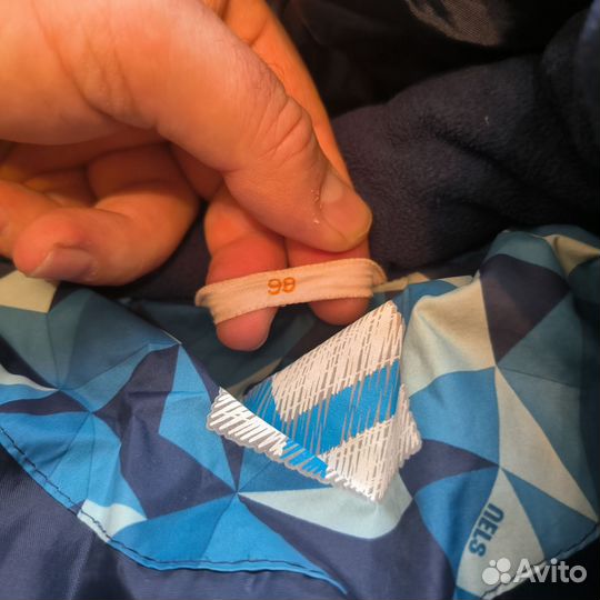 Nels Зимний Комбинезон 98