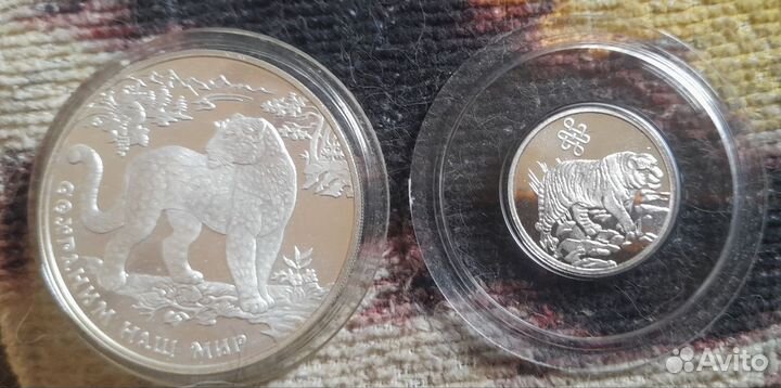 Монеты 3 рубля серебро