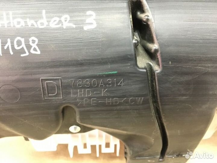 Корпус отопителя Mitsubishi Outlander 3 GF