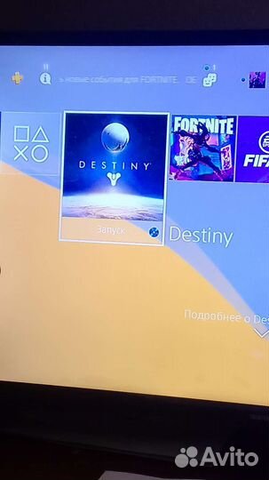Игра для ps4 destiny