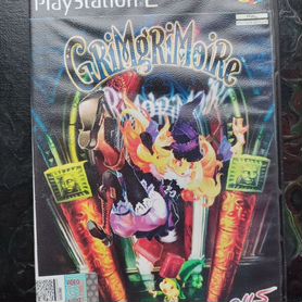 Grimgrimoire (PS2)