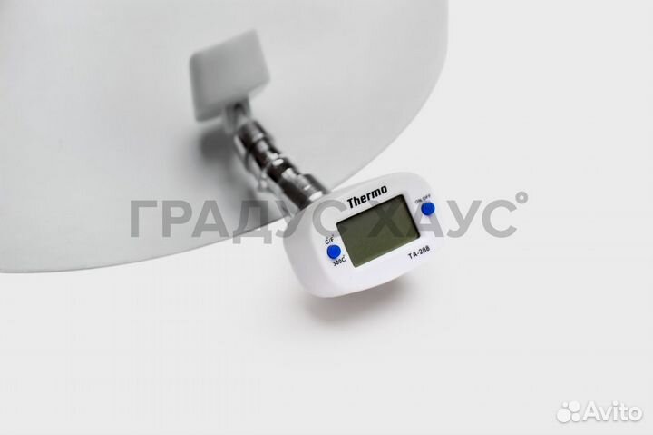 Сыроварня Bergmann 12л