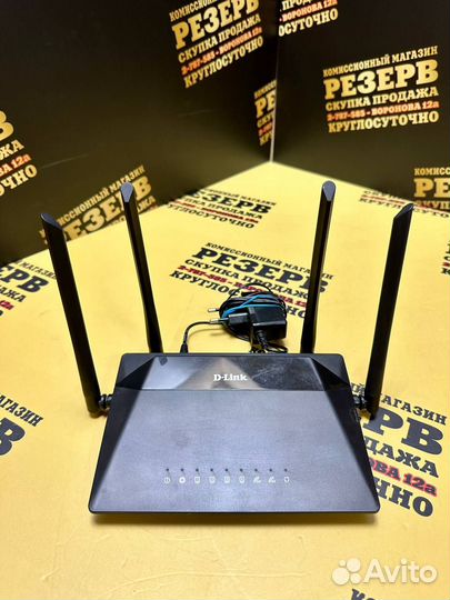 Wifi роутер d-link