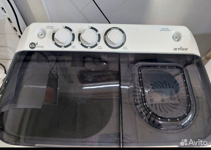 Продам стиральную машину Aceline гарантия