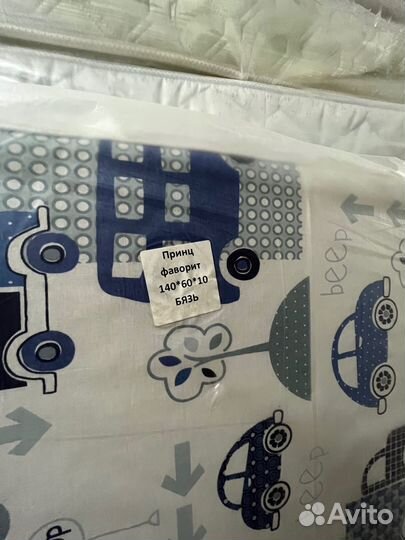 Матрас Принц (бязь) 140*60 (новый)