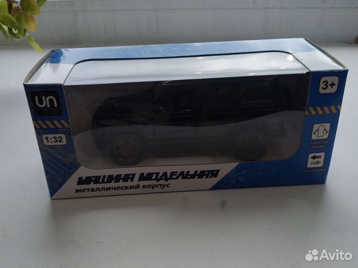 Машинка модельная игрушка