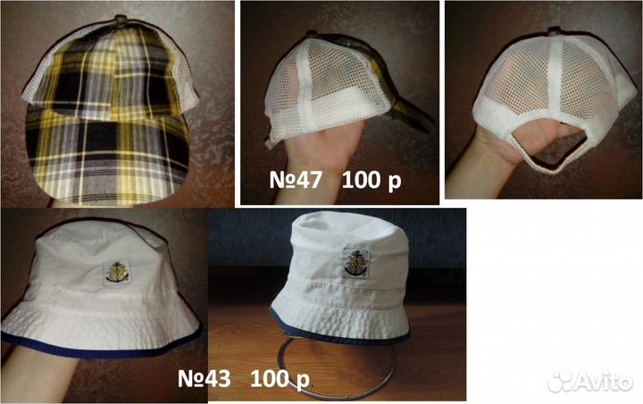 Летние кепки, панамы, бейсболки от года до 3-4 лет