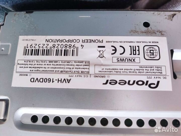 Магнитола pioneer 2din AVH-160 DVD