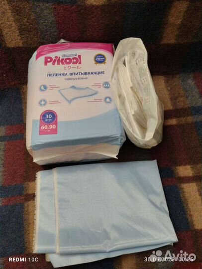 Подгузники для взрослых 4