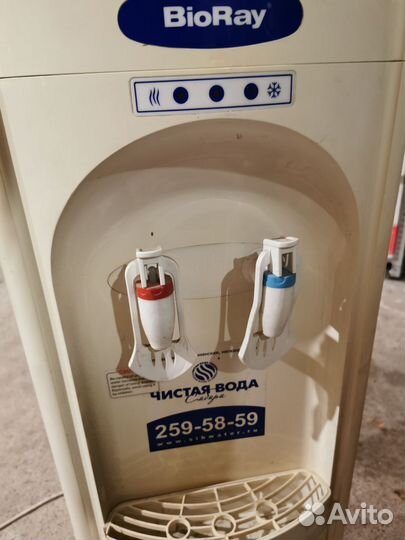 Кулер для воды напольный BioRay 4050