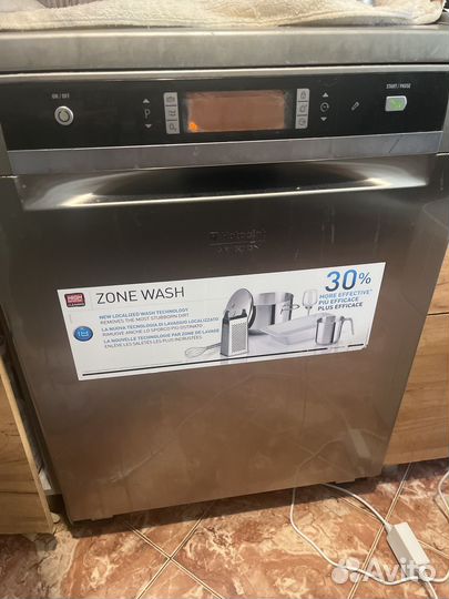 Посудомоечная машина бу