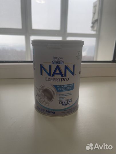 Детская смесь Nan expertpro безлактозный