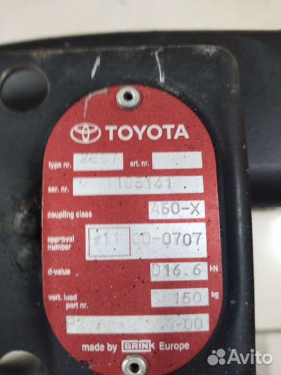Прицепное Toyota