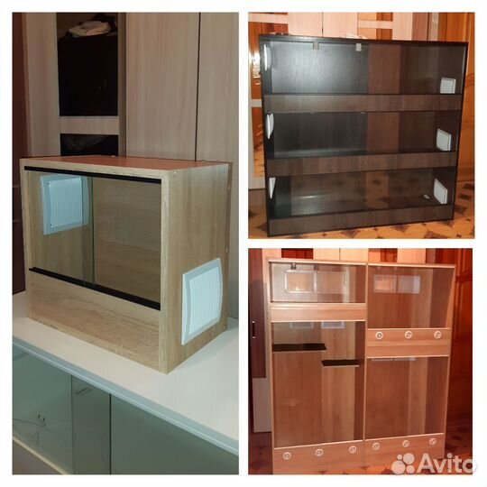 Террариумы