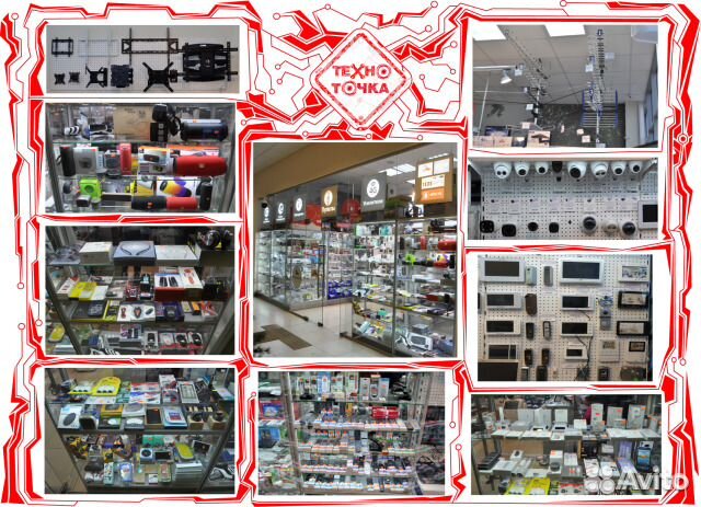 LG AKB69680403 пульт для телевизора LG