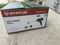 Миксер Status MX1000
