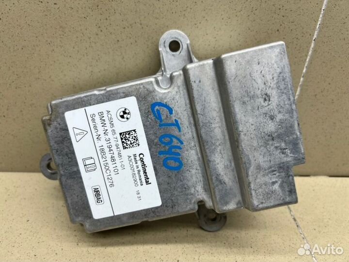 Блок управления AIR BAG Bmw 6-Serie Gt G32 B57