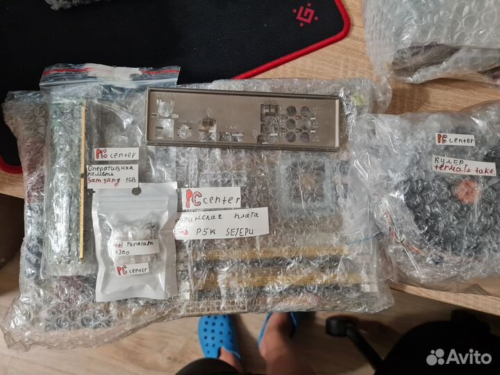 Комплект,компьютер без корпуса