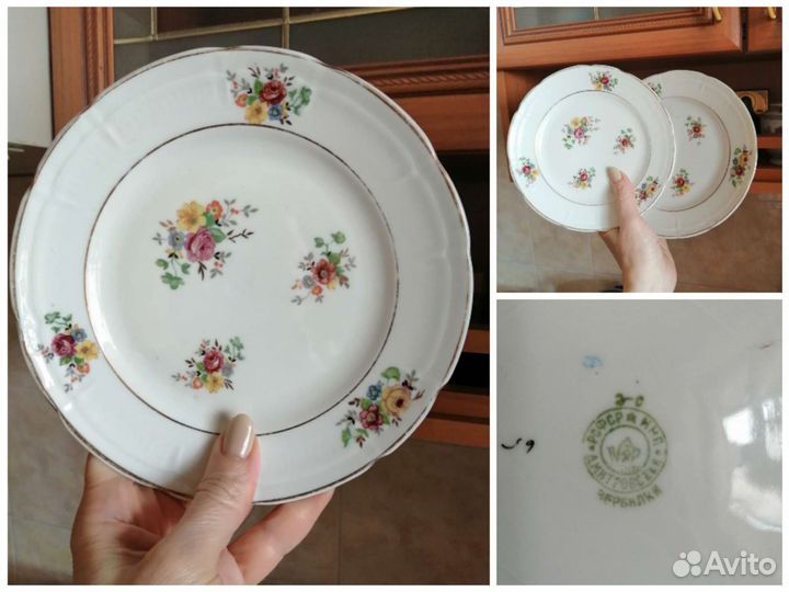 Посуда для сервировки стола СССР