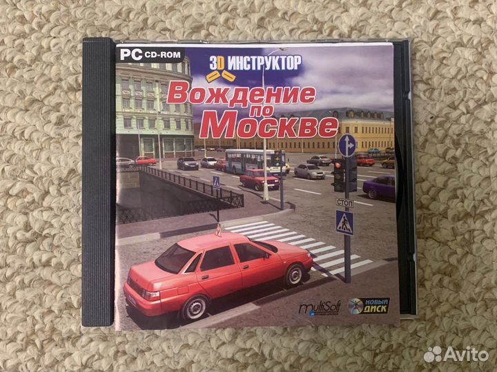 Компьютерная игра