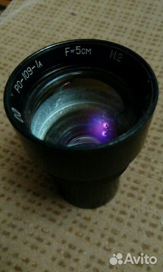 Объектив, индустар