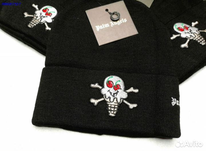 Шапка мужская зимняя