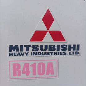 VRF Mitsubishi Heavi