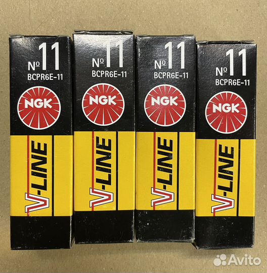 Сечи зажигания