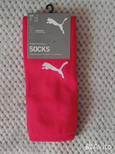 Футбольные гетры Puma 31-34,35-38
