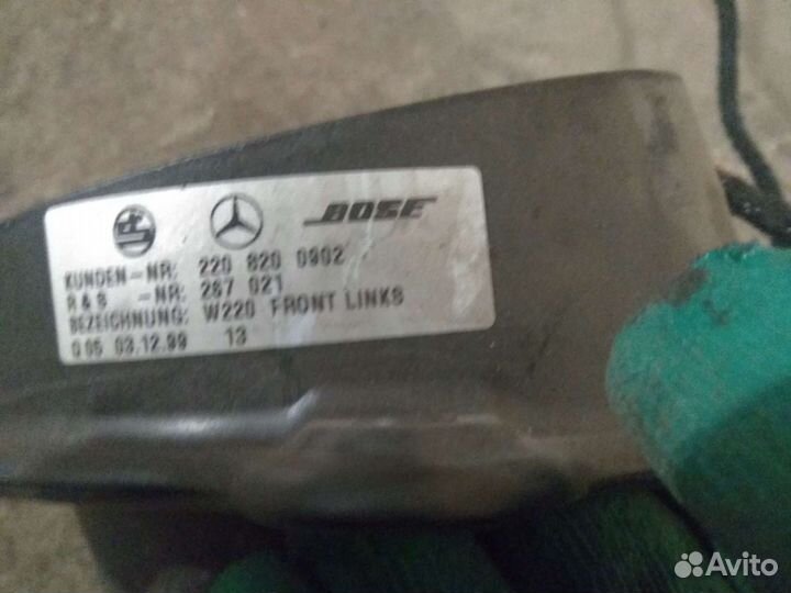 Колонки bose Mercedes Benz w220