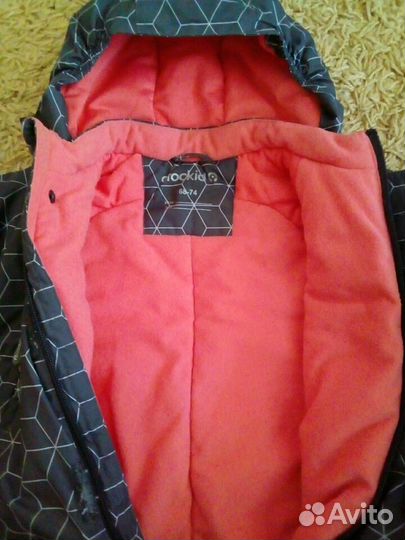 Комбинезон