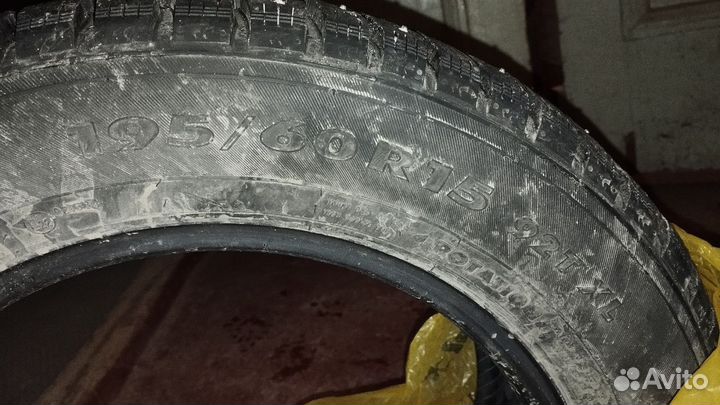 Nordman 7 195/60 R15