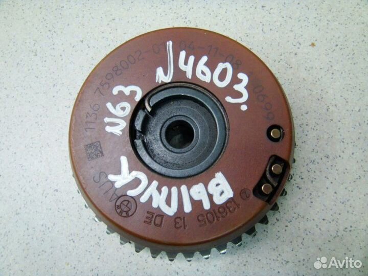 Механизм изменения фаз грм (vanos) Bmw 5 F10 N63