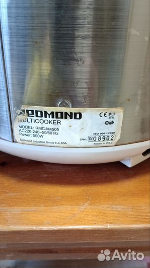Мультиварка redmond rmc M4505
