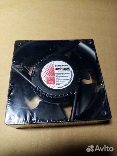 Вентилятор встраиваемый 220в магниевый сплав