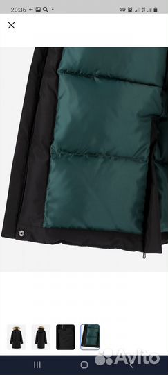 Продается пуховик