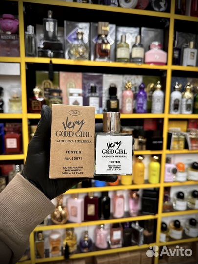 Carolina herrera good girl very