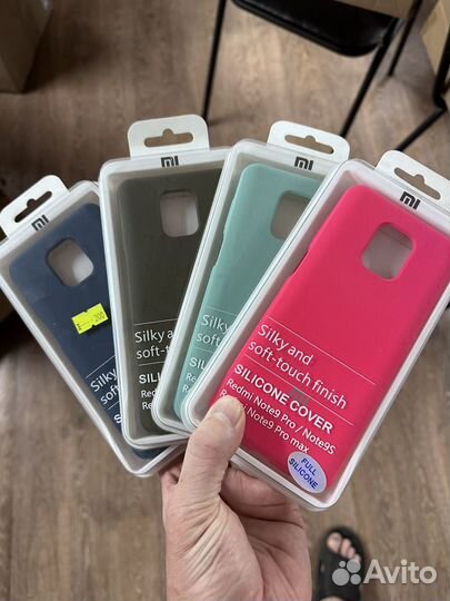 Чехлы iPhone 11,12,12pro, xiaomi