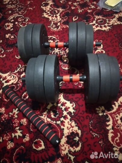 Гантели 33кг