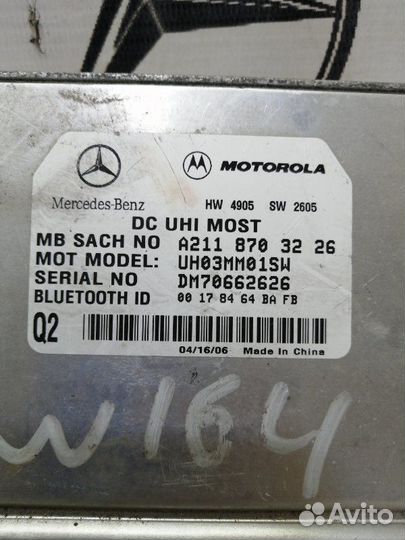 Блок управления телефоном Mercedes W211