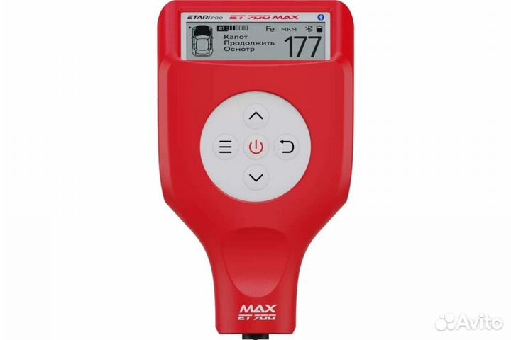 Аренда толщиномера