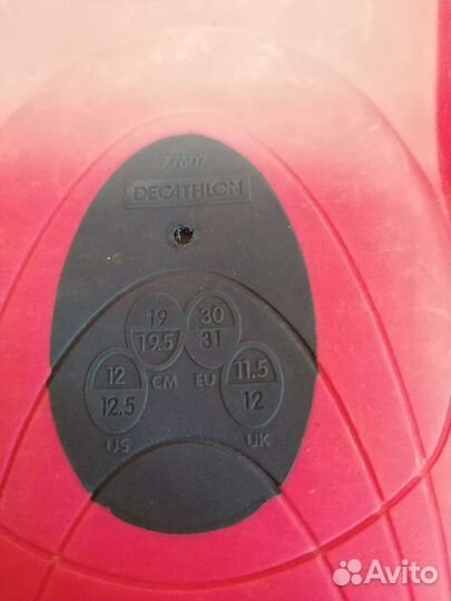 Ласты короткие 30-31