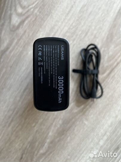 Powerbank 30000mAh 65w