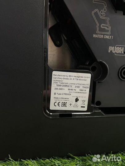 Кофемашина Siemens TE651209RW