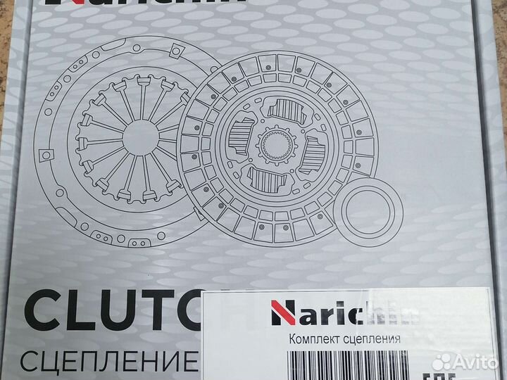 Сцепление Toyota corolla 150 Auris 5МКПП