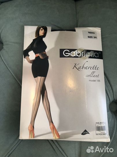 Колготки Gabriella, Innamore, Conte, Pompea