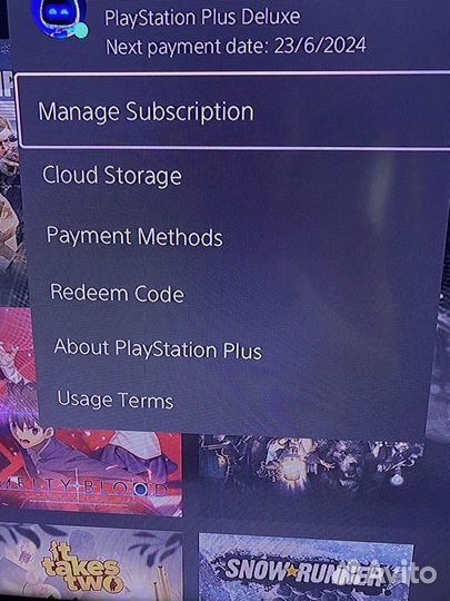 Sony playstation 5 с дисководом