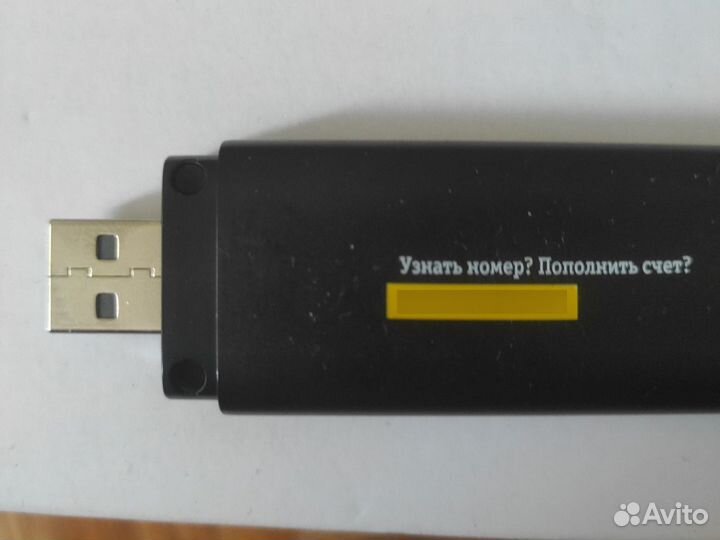 Usb модем 4g zte823d