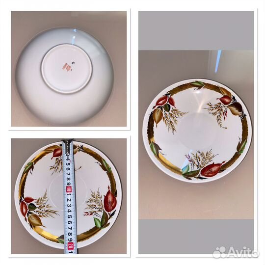 Кофейный сервиз лфз,ссср 